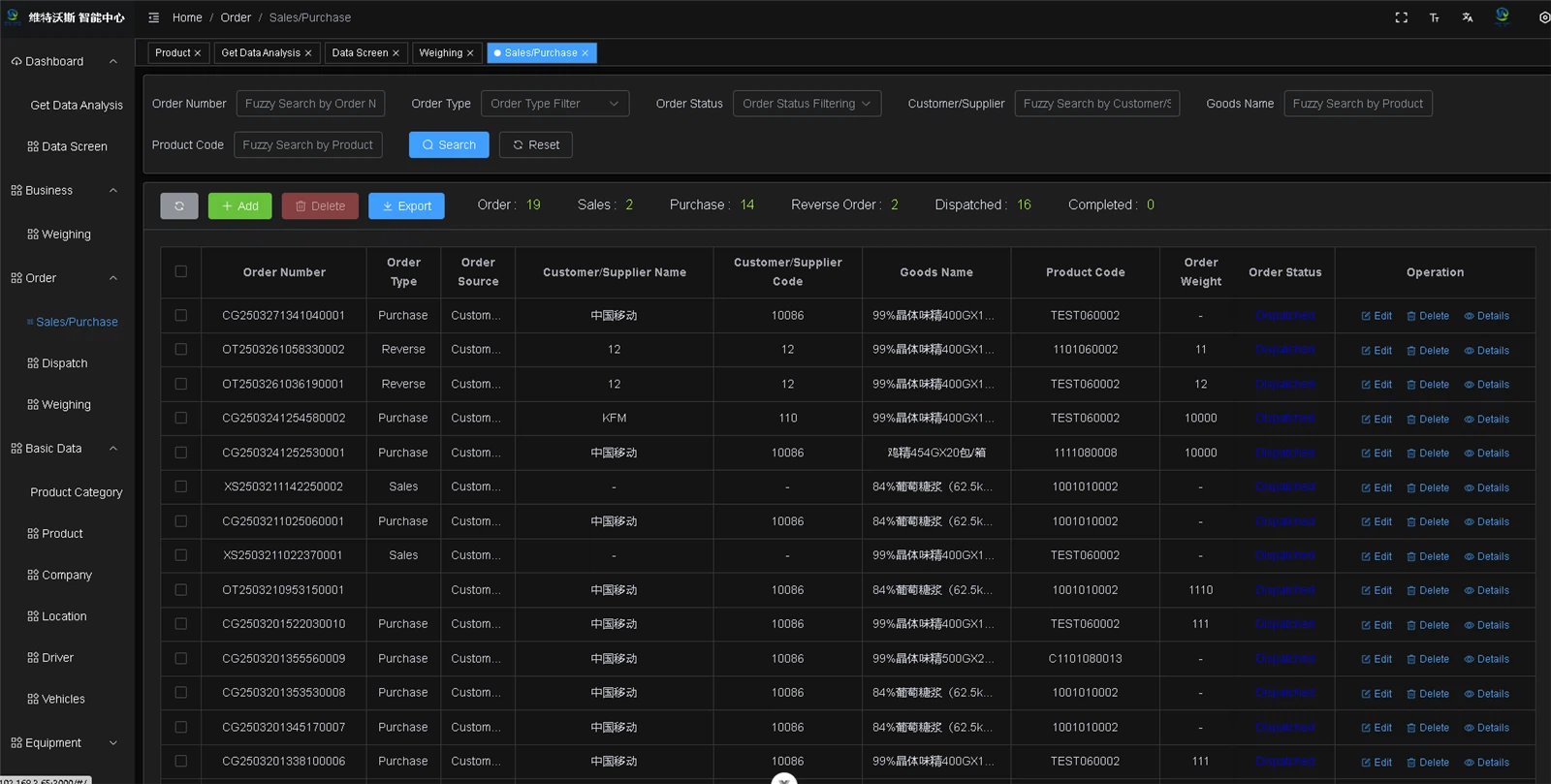 20250328094228 20250328094228