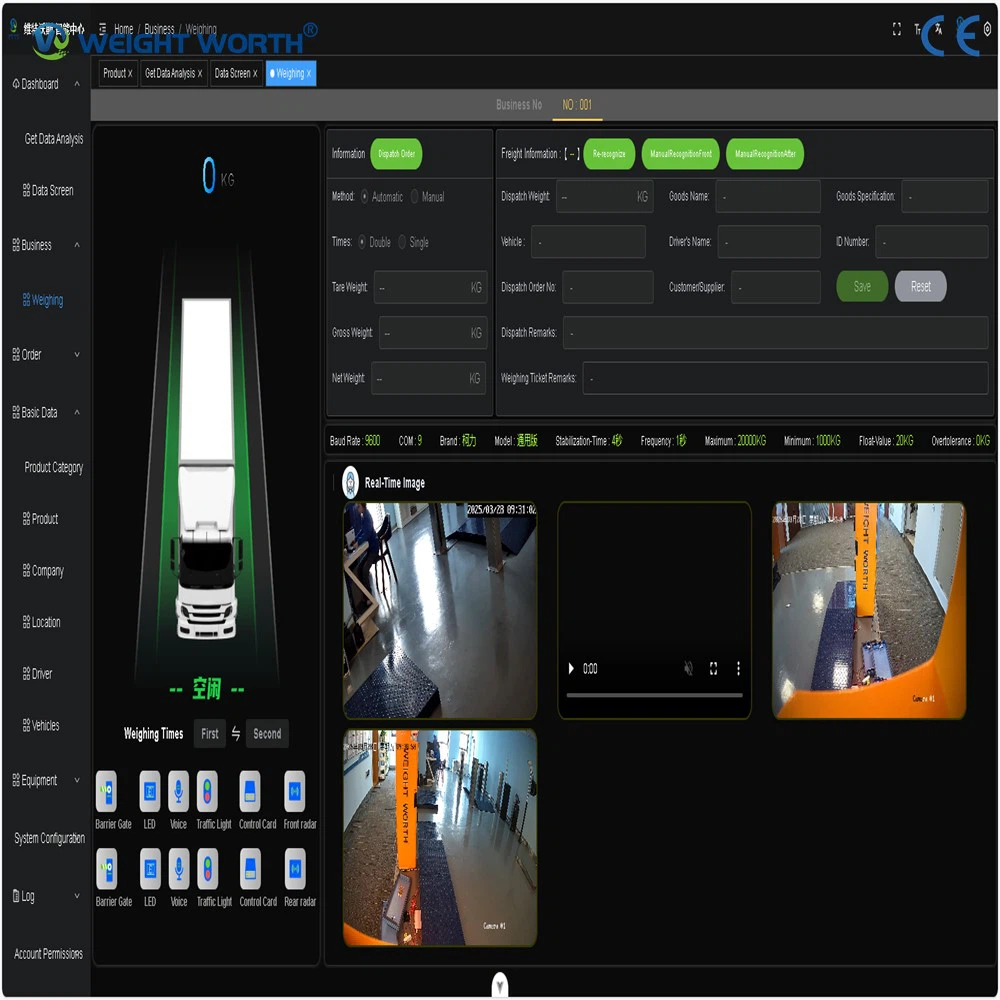 20250328094223 20250328094223